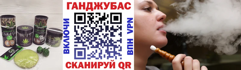 купить наркоту  Альметьевск  кракен вход  Печенье с ТГК марихуана 