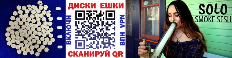 Экстази 280 MDMA  Альметьевск 