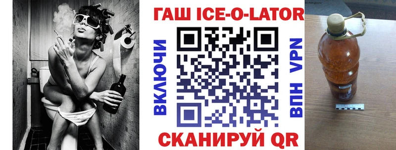 ГАШИШ убойный  Альметьевск 