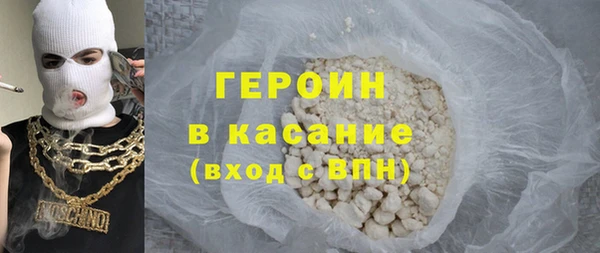 PSILOCYBIN Абдулино