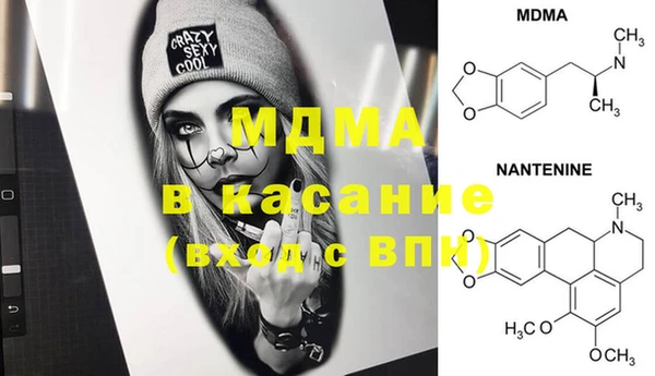 PSILOCYBIN Абдулино