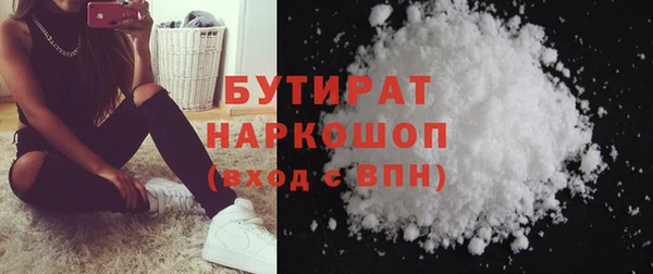 мескалин Абаза
