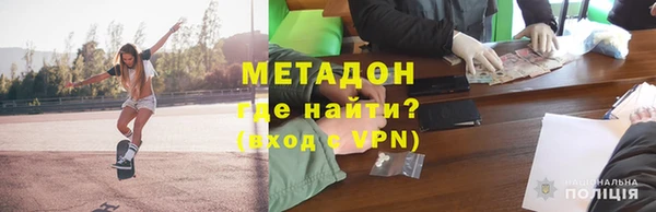 PSILOCYBIN Абдулино