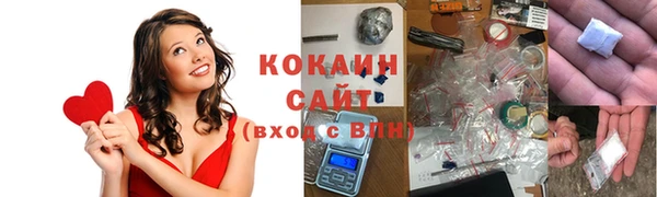 мескалин Абаза