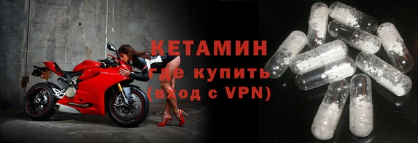 мескалин Абаза