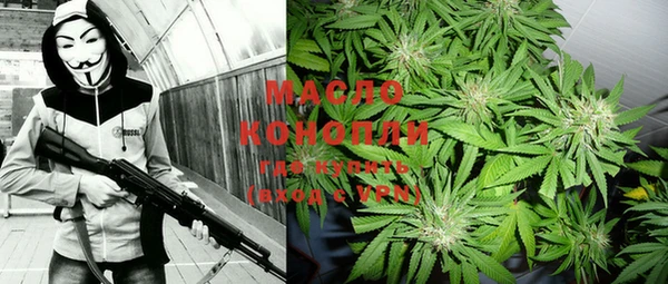 PSILOCYBIN Абдулино