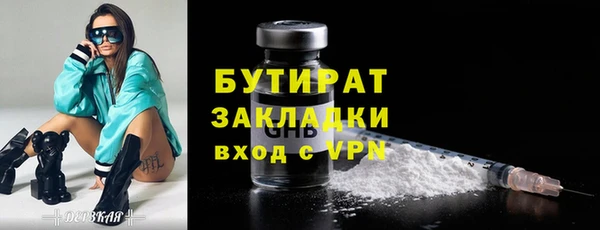 PSILOCYBIN Абдулино