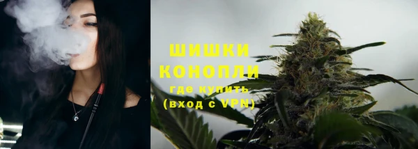 кристаллы Михайлов