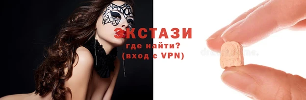 метадон Михайловск