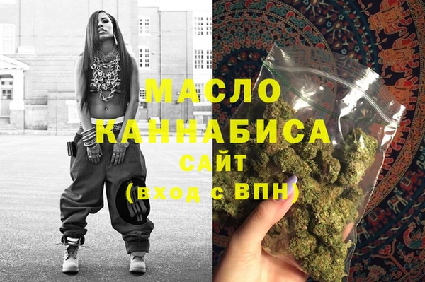 PSILOCYBIN Абдулино