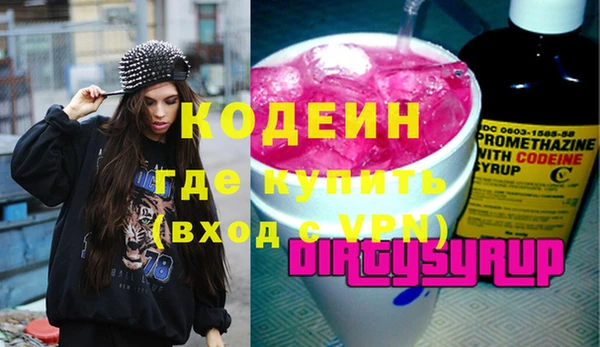 мет Михайловка