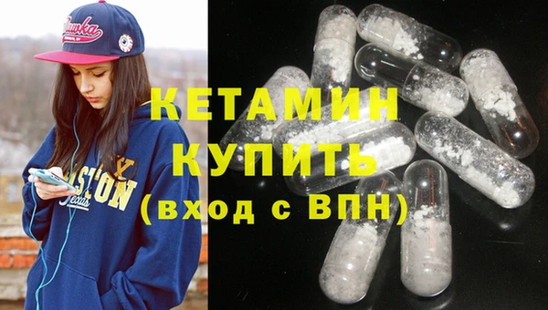 PSILOCYBIN Абдулино