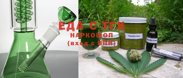 мескалин Абаза
