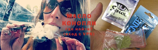 PSILOCYBIN Абдулино