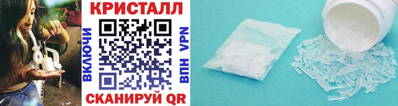закладки  Альметьевск  Первитин мет 