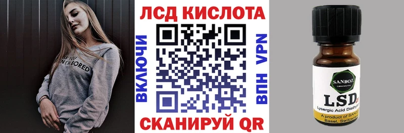 omg tor  Альметьевск  Марки N-bome 1,8мг  купить наркотик 